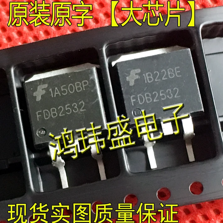 

(5Pcs/Lot) FDB2532 TO263