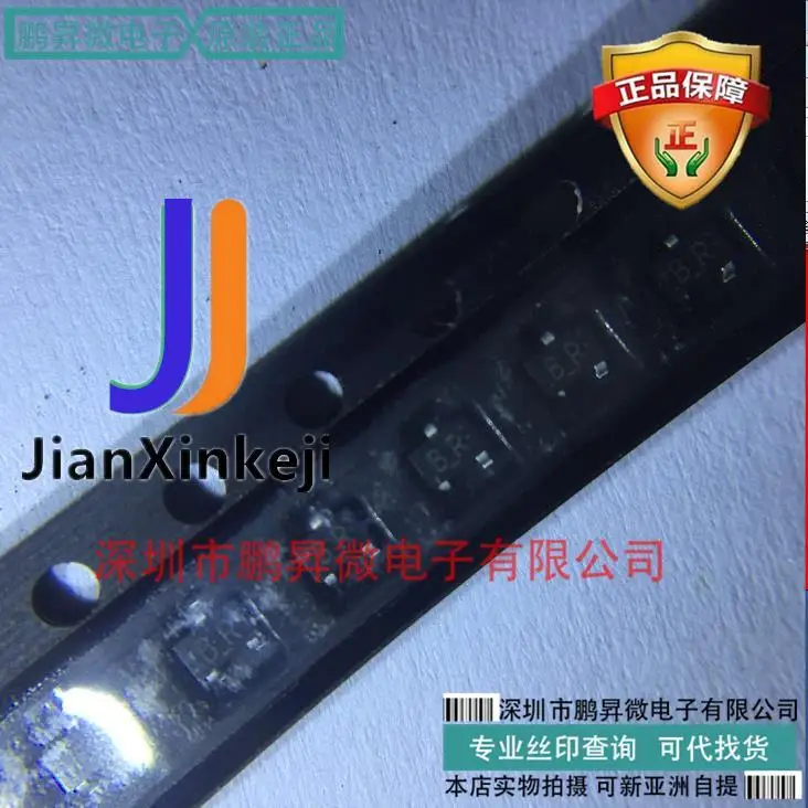 

30 шт. 100% оригинальный новый 2SB1218ARTX SOT-323 Silkscreen BR