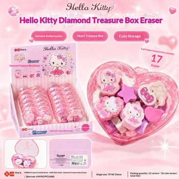 Gomma per cancellare Iigen Sanrio Hello Kitty, gomma per matita estetica e di alta qualità, per ufficio, scuola, disegno, articoli di cancelleria