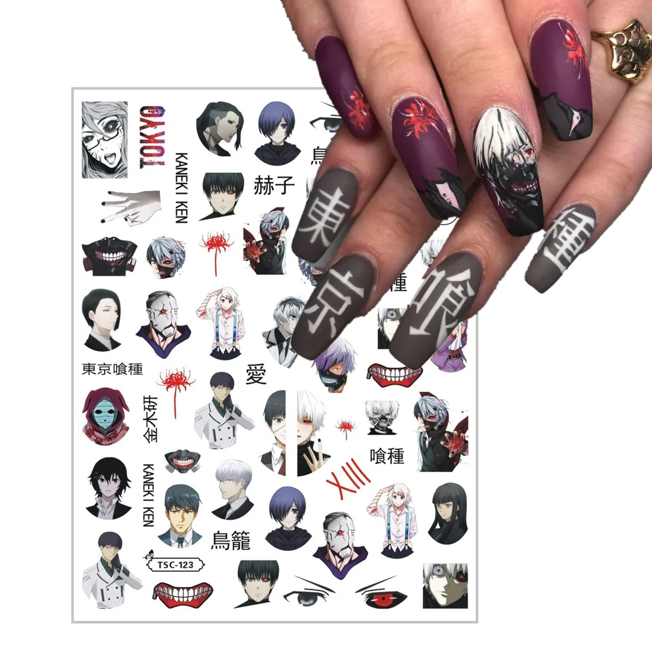 TSC-123-338 Anime Big Eyes Tokyo Ghoul 3d Nail Art Sticker Nail Deco Slider TSC-301