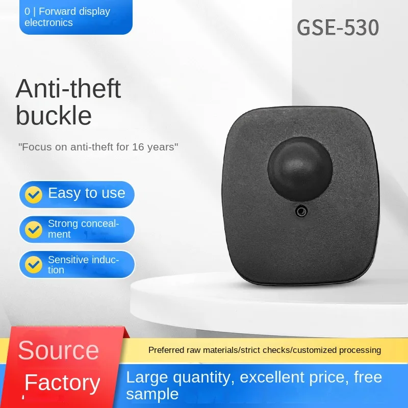 20PCS RF Black MINI Square Anti-theft Buckle Clothing Supermarket Anti-theft Buckle EAS Clothe Towel theft Magnetic EAS