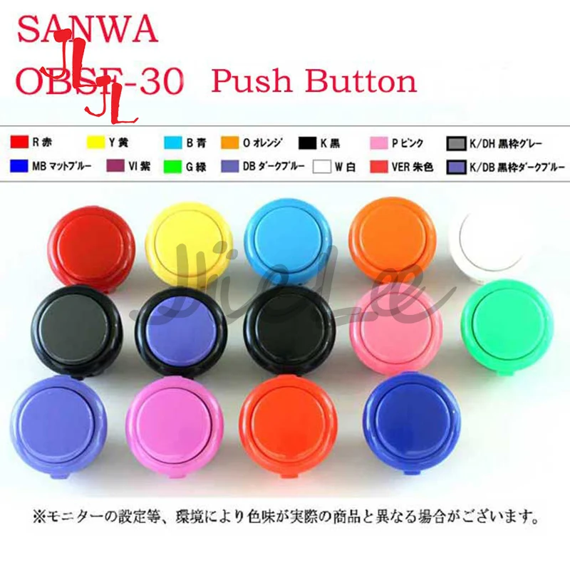 

1pcs Original sanwa Rocker sanwa 30mm button arcade push button switch OBSF-30 original sanwa button