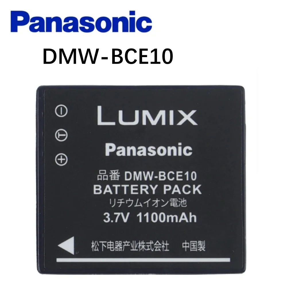 DMW-BCE10-GA-S008E-Original-Battery-for-Panasonic-DMC-FS3-FS5-FS20-FX30 ...