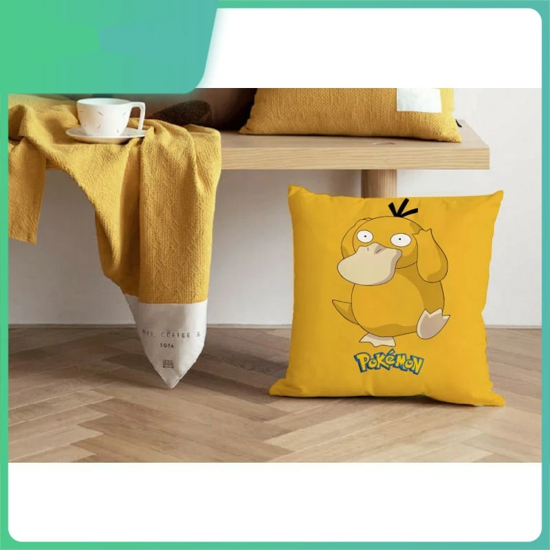 Acheter Pokémon - Coussin Pikachu et Evoli Bisou 60cm - Articles de table  et maison prix promo neuf et occasion pas cher