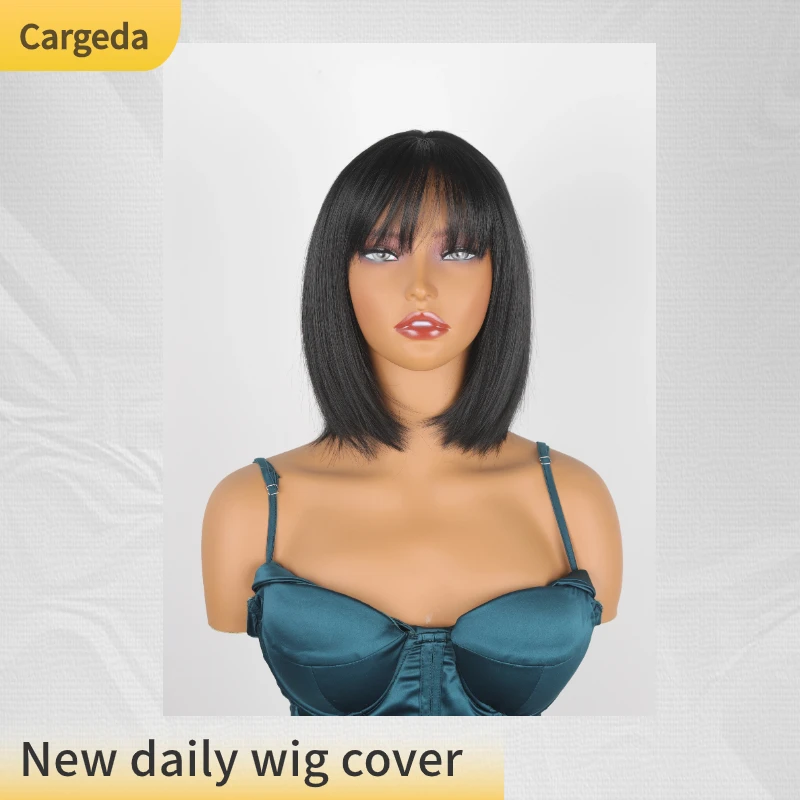 New Style Air bangs Women's Wig Light Medium Daily And Breathable Natural Black High Temperature Silk Wig Full Head Cover new african women wig natural black center parted bangs medium length straight hair shoulder length fashion wigs for girls