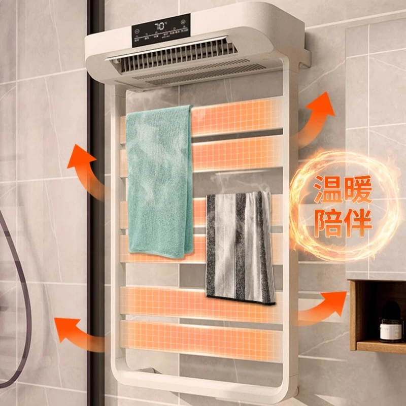 เครื่องทำความร้อนติดผนังอเนกประสงค์สำหรับห้องน้ำ พร้อมราวแขวนผ้าไฟฟ้า อุปกรณ์ทำความร้อนและอบแห้งสำหรับใช้ในบ้าน 1