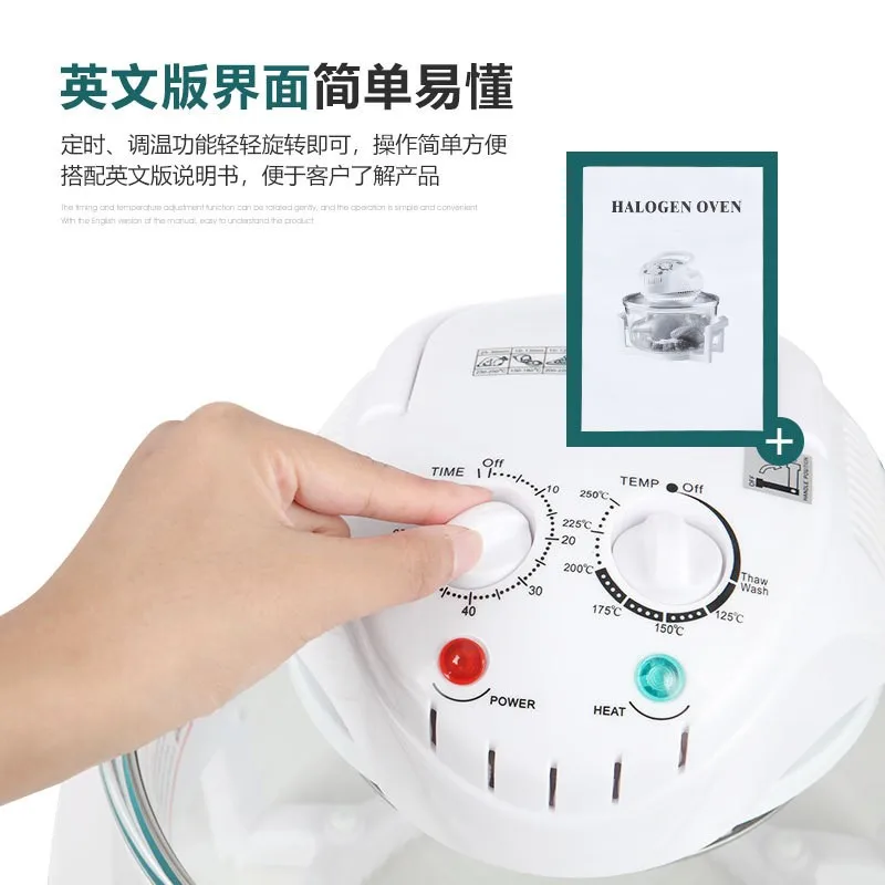 Air Frayer European Standard British Standard American Standard 110V Glass Visual Air Fryer Convection Oven Halogen Oven 3