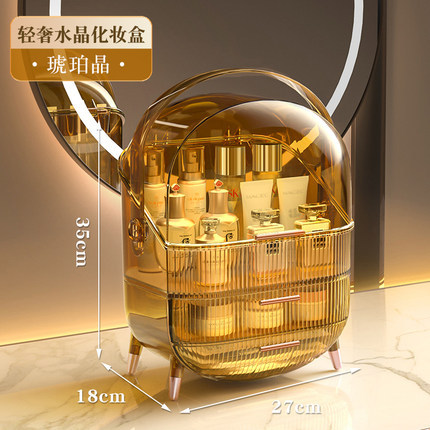 cosmetic storage box large capacity skin care dressing table high-definition cosmetic mirror dust-proof storage box
