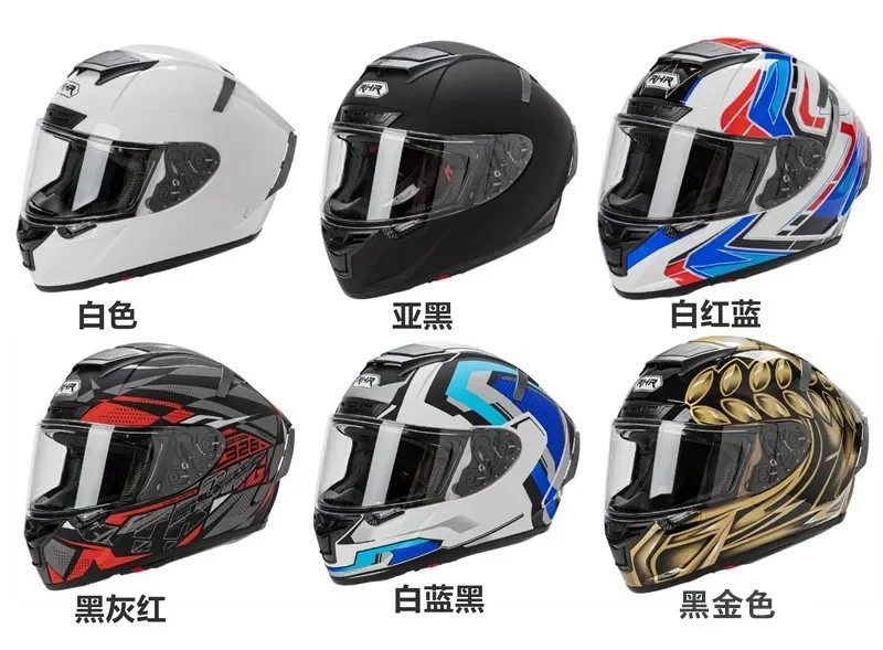 DOT ECE ���� ������� ��� īƮ ���, X14 �ø���, RHR FF326