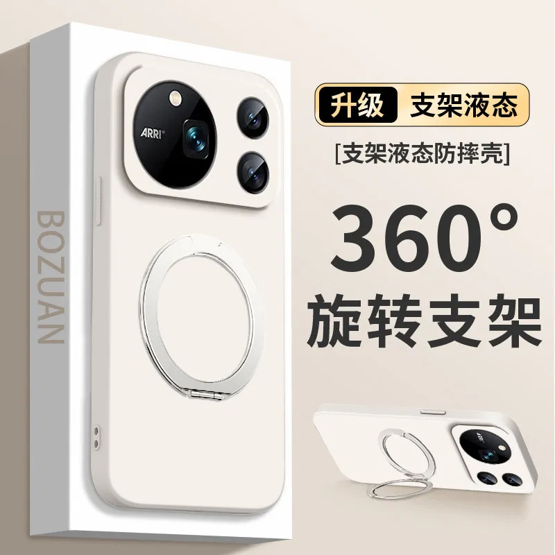 Magic 9 Pro Max Super Edition Case - Skin-Friendly Liquid Silicone with Magnetic 360 Holder