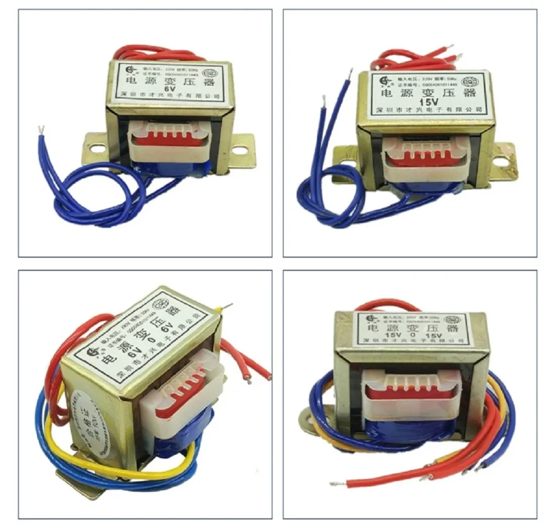 EI48 DB-10VA/10W Voltage Transformer AC220V/380V to AC6V-220V Dual/Single voltage Output