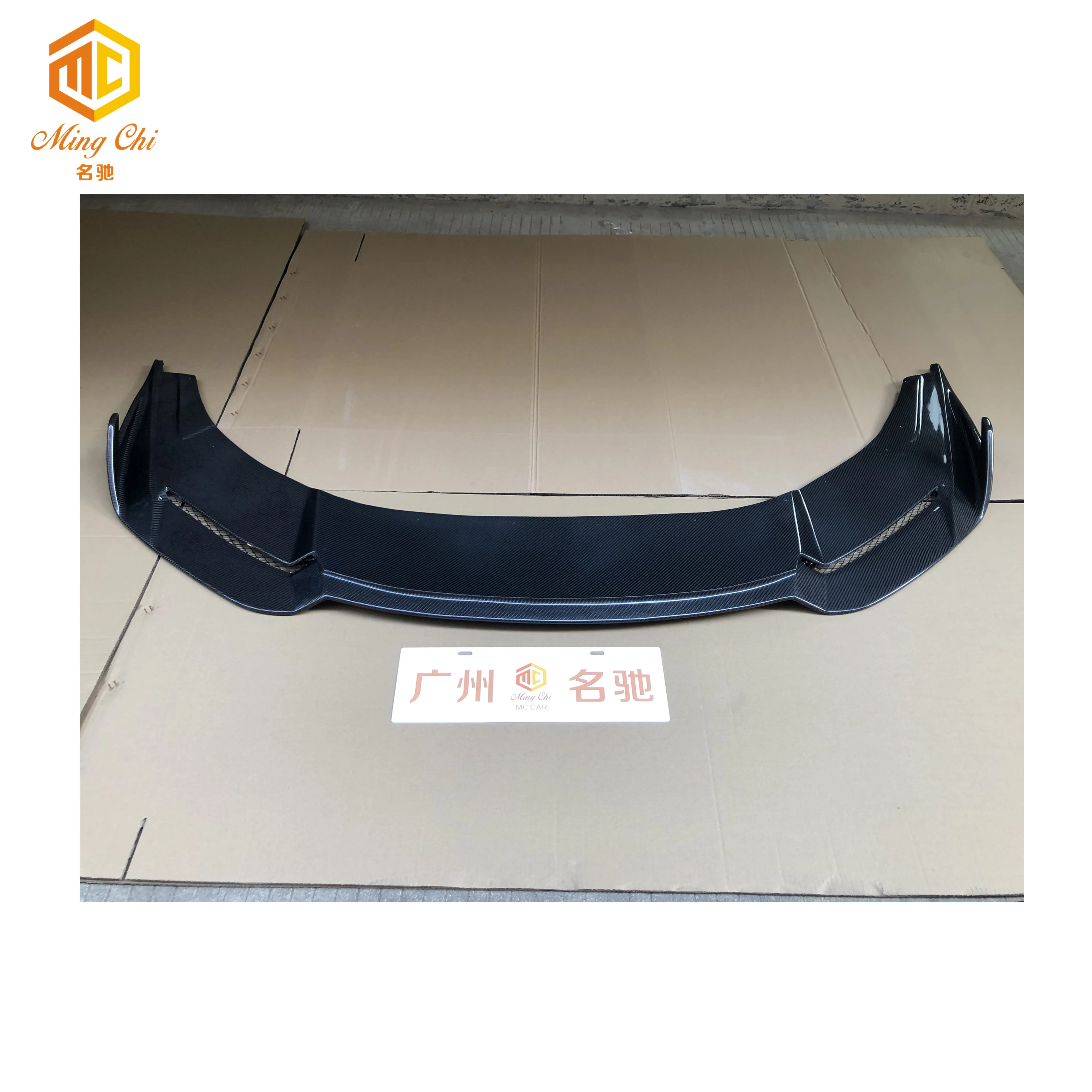

RZ style carbon fiber front lip for Lamborghini Huracan lp610 lp600 lp580