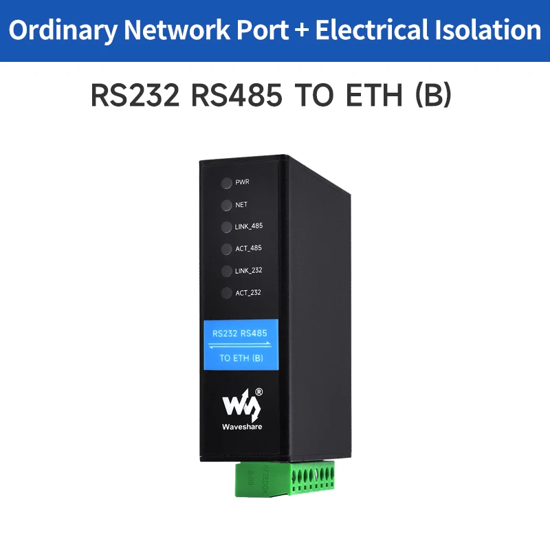 ��� ä�� �̴��� ���� ����, RS232 RS485  RJ45, ���� �۵�, ��� �̴��� ��Ʈ, POE ��� �ɼ�