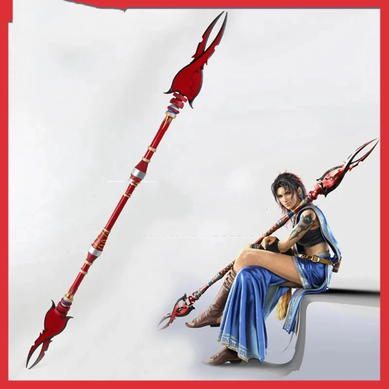 

200CM Final Fantasy XIII cosplay costume Oerba Yun Fang cosplay weapons props double-headed spear Cosplay performance