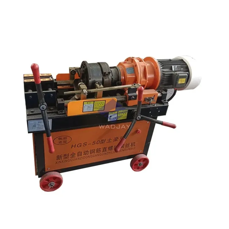 Portable Steel Bar Thread Rolling Machine: Real-World Performance ...