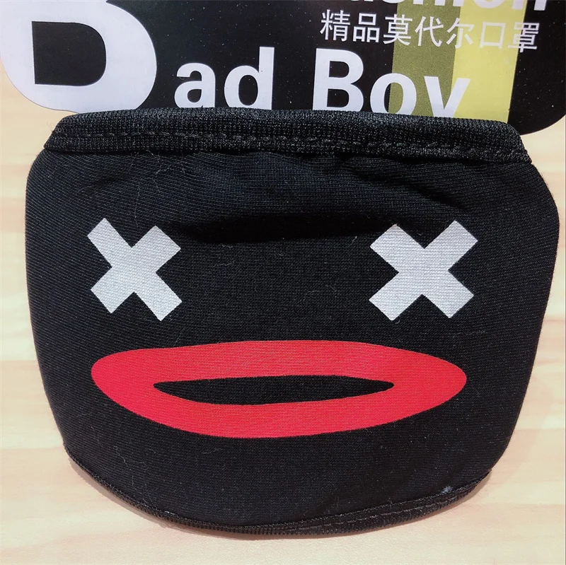 Reusable Washable Cartoon Face Cotton Mask - Dustproof, Anti-Pollution Fabric Mask