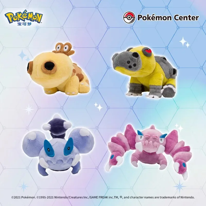 Stock Original Pok&eacute;mon Hippopotas Hippowdon Skorupi Drapion Croagunk Toxicroak Carnivine Game Anime Figure Plush Toys