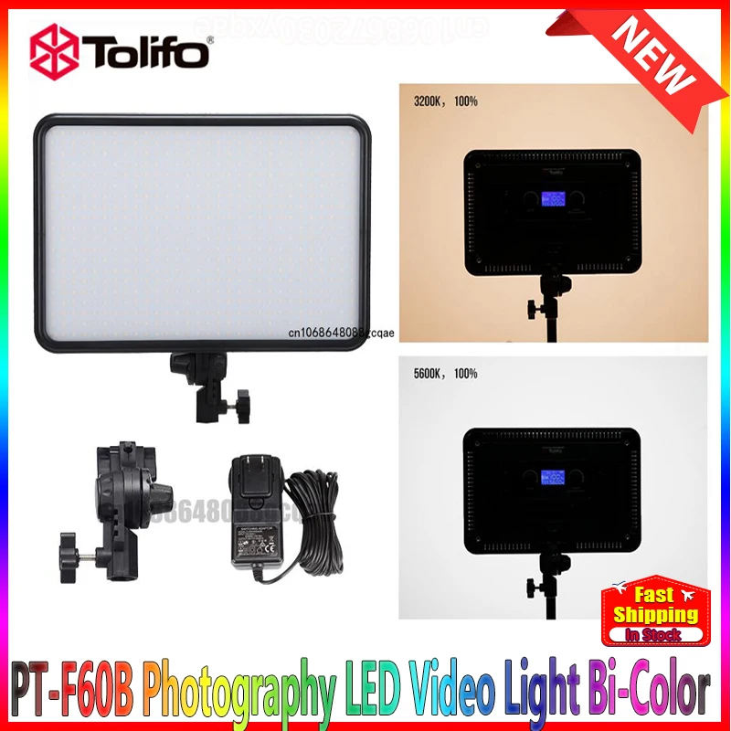 

Tolifo PT-F60B Photography LED Video Light Bi-Color 3200k-5600K Ultra Bright Panel Lamp for DSLR Camera Studio Outdoor Shooting