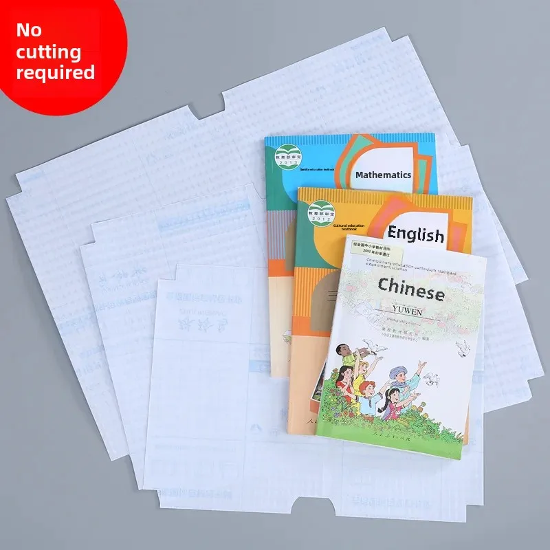 Kede Bao Book Cover Transparent Student Book Bag Cover Student Jacket Office School Stationery Bookbinding