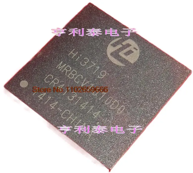 

Оригинал HI3719 HI3719MRBCV1010D0, в наличии. Power IC