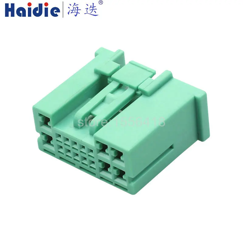 

1-20 sets 16pin auto housing electric wiring harness plug connector 6098-5822