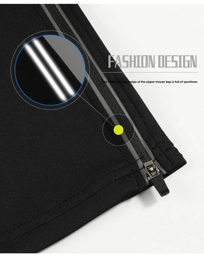 Outdoor Sweatpants Men's Fitness Pants Soft Comfortable Running Trousers Shaping Elastic Pants Sports Shirt Baseball Uniform