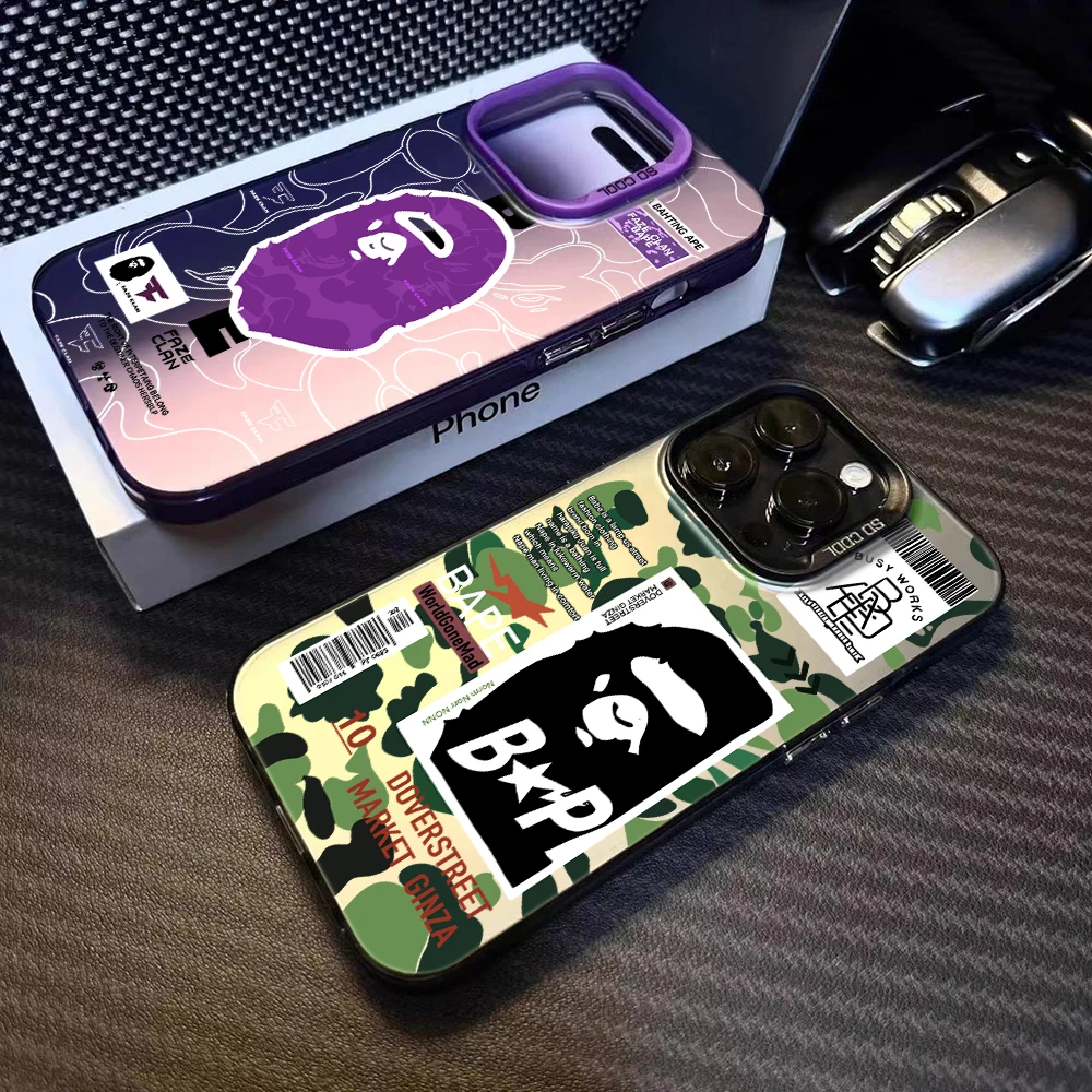 Stylish Camouflage Print Phone Case