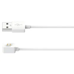 Universal USB Charging Cable & Dock for Smartwatches - Premium Accessory (White 100cm)