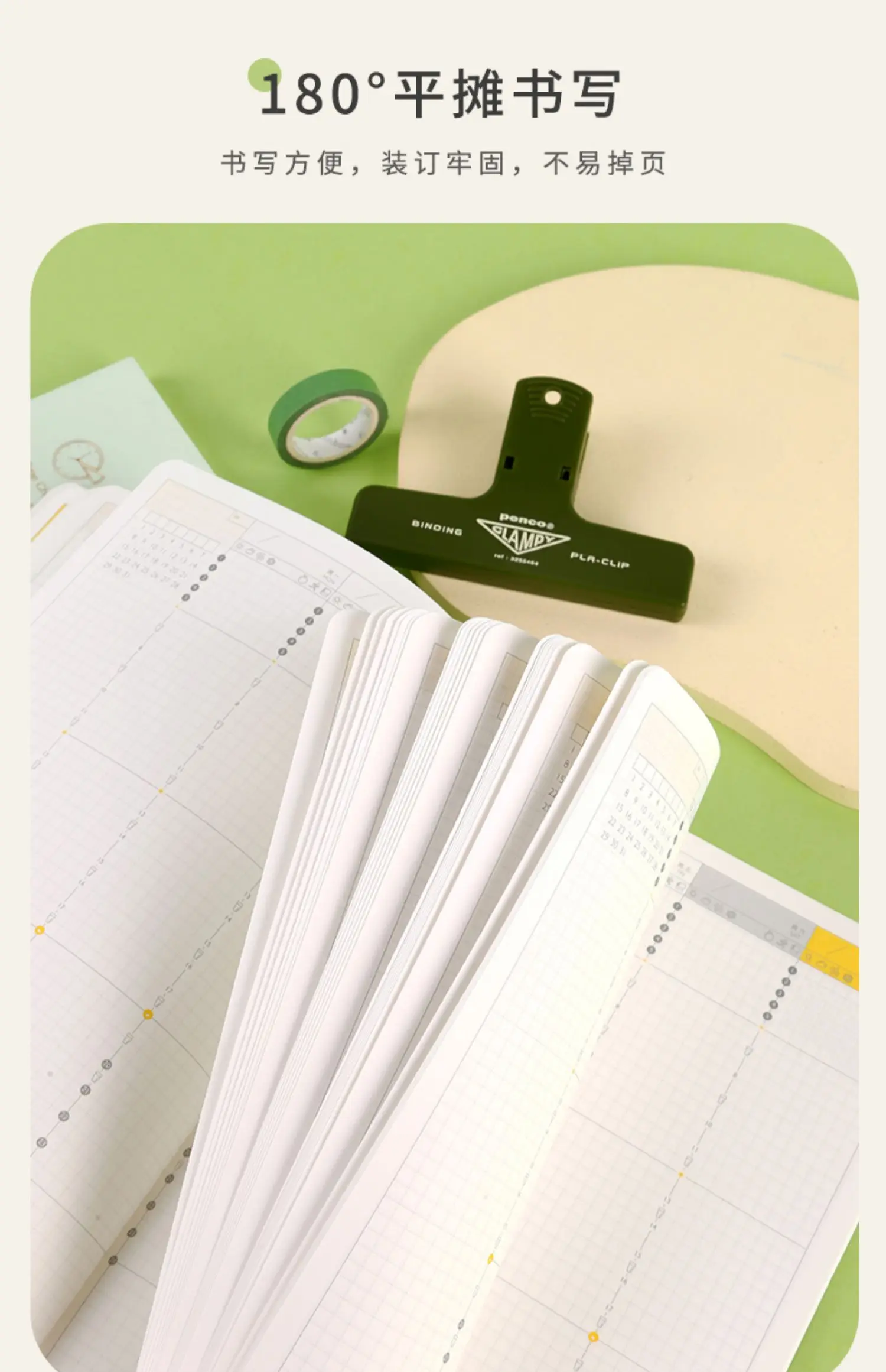 Kinbor notebook journal a5 selbst füllender budget planer pu material agenda planung notizbuch wurde geschrieben büro schul briefpapier – Detail 9