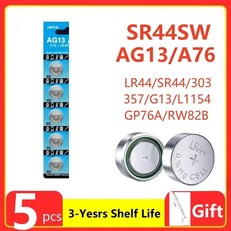 5PCS LR44(G)