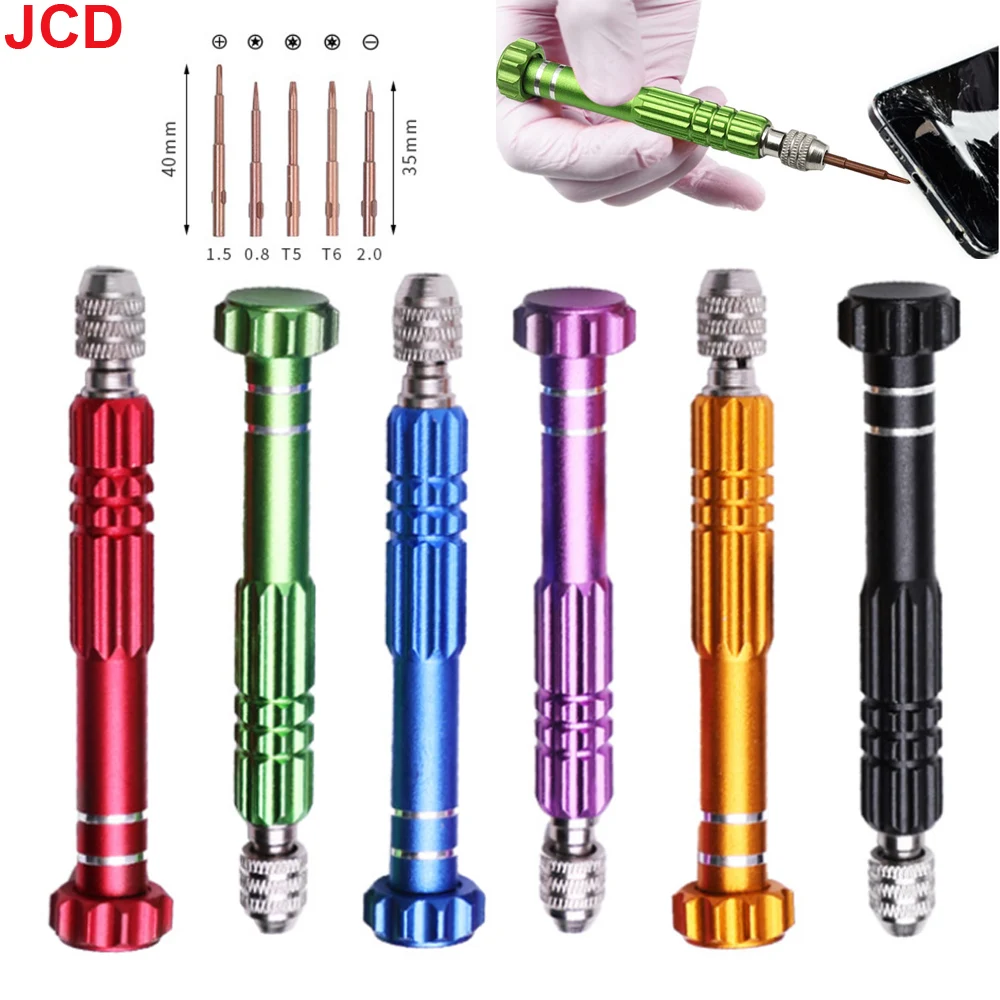 JCD Multifunctional 5 In 1 Screwdriver Set Disassembly Screwdriver Slotted Cross Plum Blossom Computer Glasses Clock Maintenance
