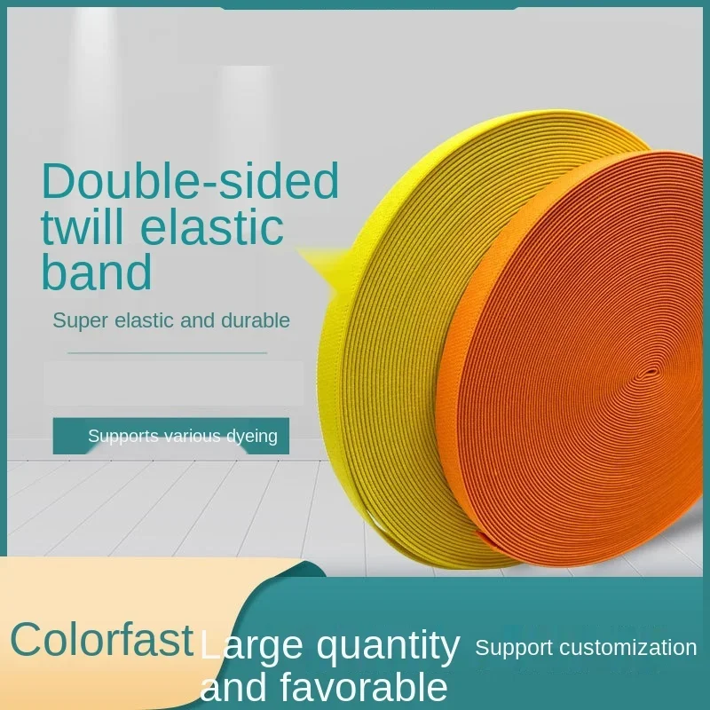Colored Elastic Ribbon for DIY Clothes Bags, 25m Width, Bias Sewing, Webbing Band 7-016