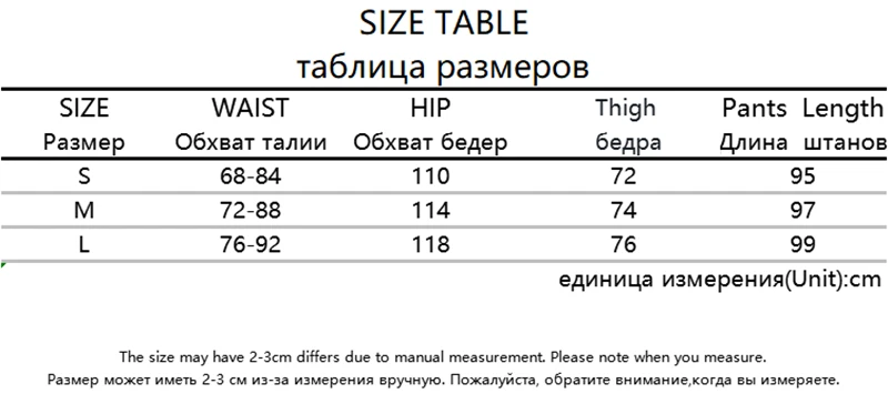Street Style Casual Loose Adjustable Waist Baggy Cargo Pants Women Fashion Streetwear
