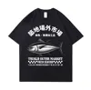Buy A Man Eat Fish He Day Teach Fish Man To A Lifetime Funny Meme T Shirt Unisex Casual Cotton T-shirt Men Cotton Oversized Tees 5