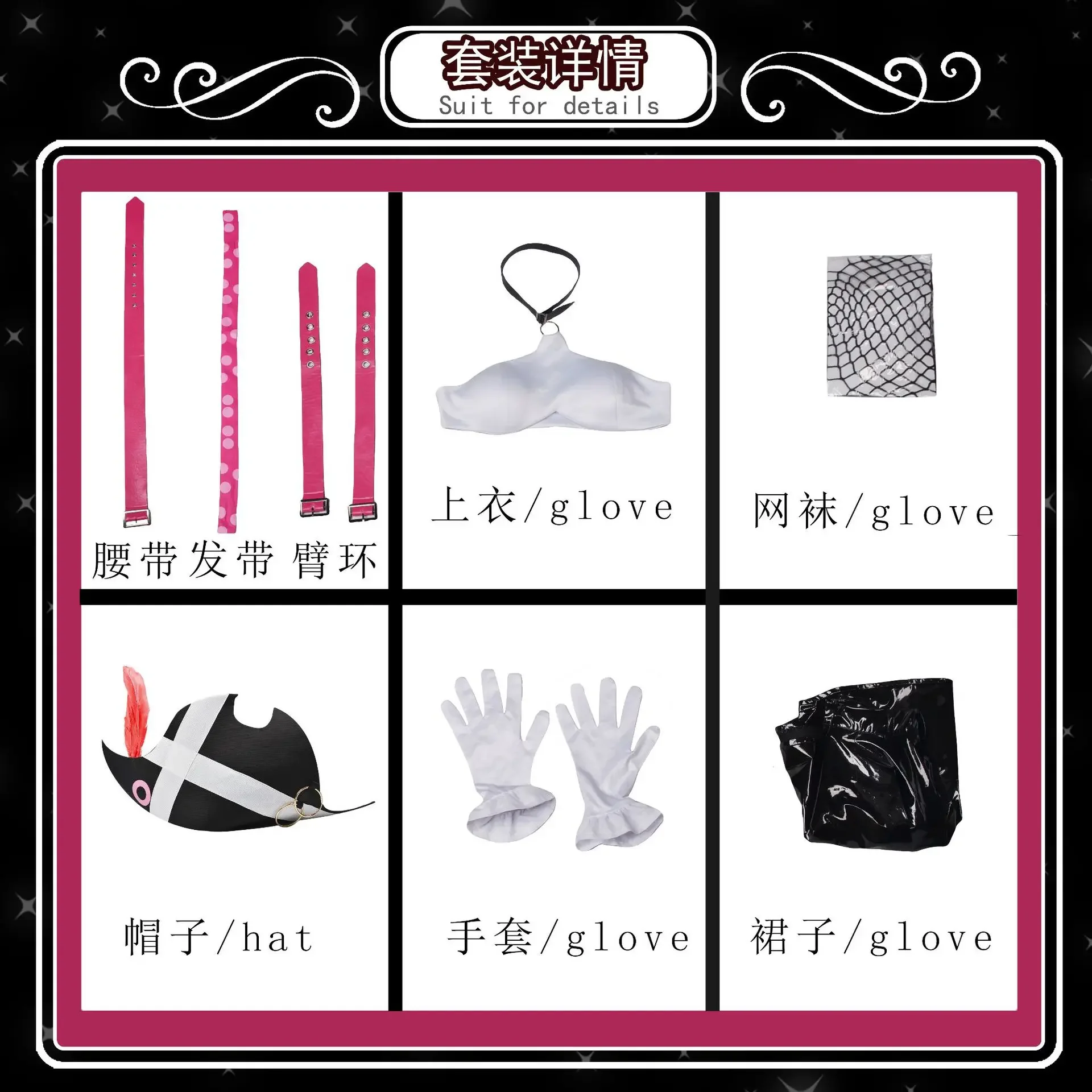 One Piece: Nami | White Film Outfit Cosplay Costume Set 30 One Piece Nami Film Red Cosplay Costume