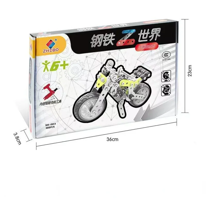Children's toy Assembly toy Stainless steel screws Children's boy educational building blocks arrangement model New motorcyc