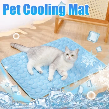 Cooling Cat Mat Summer Pad Mat For Dogs Cat Ice Silk Blanket Sofa Breathable Pet Dog Bed Summer Washable For Small Large Dog Cat 1