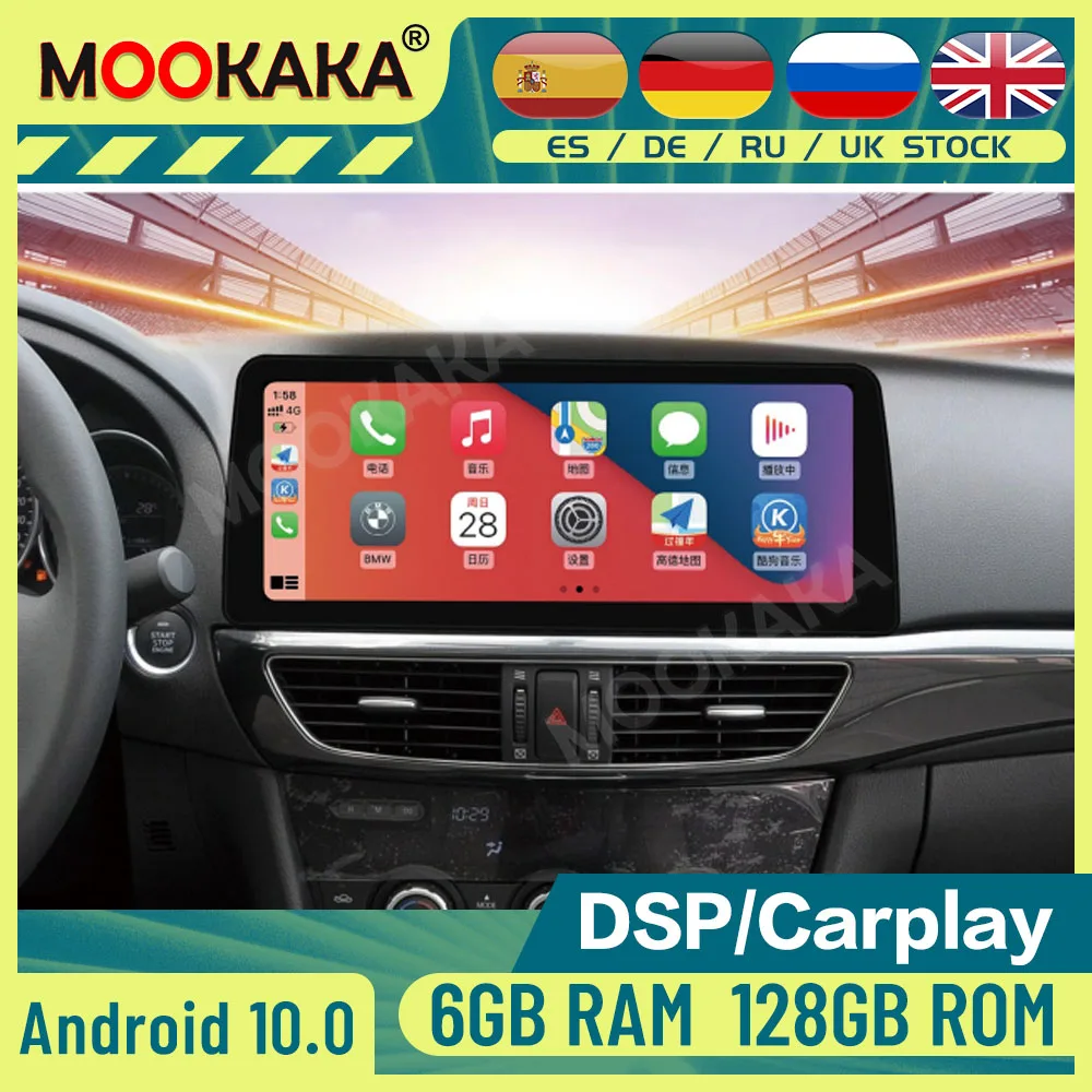 

12.3 Inch Carplay Android 12 For Mazda ATENZA 2014-2016 GPS Navigation Multimedia Player Touch Screen Auto Stereo Head Unit