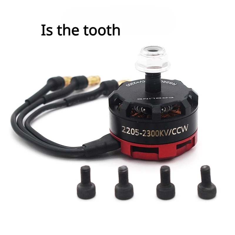 Moteur sans balais RS2205 2300KV pour drone FPV course - CW/CCW