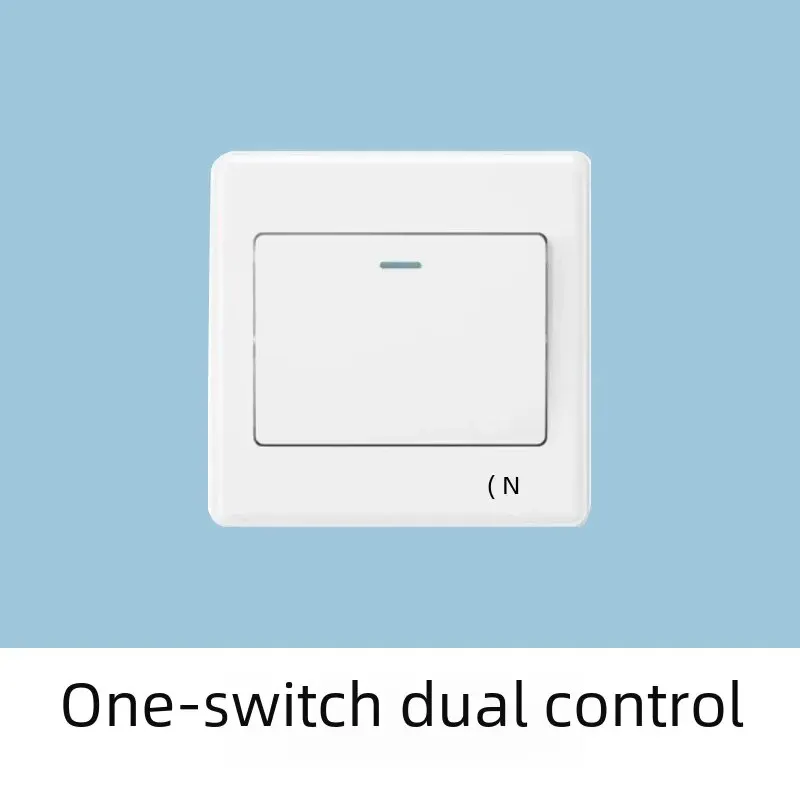 7Q one-switch dual control
