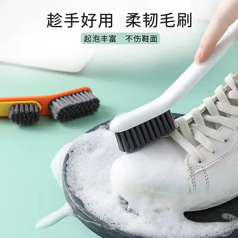 Soft Bristle Shoe Brush, Detachable Cleaning Brush, Household Non-damaging Shoe Board Brush, Laundry Brush, Shoe Cleaning Brush 3