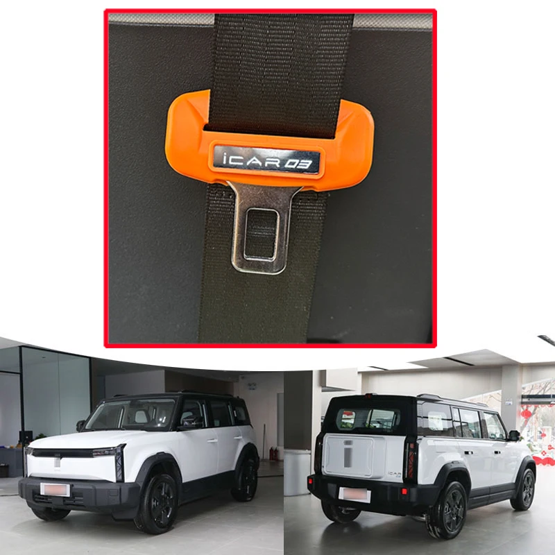 Chery Icar 03 Jaeco 6 J6 2023 2024 EV 벨트 클립, 자동차 부품, 자동차 개조 부품