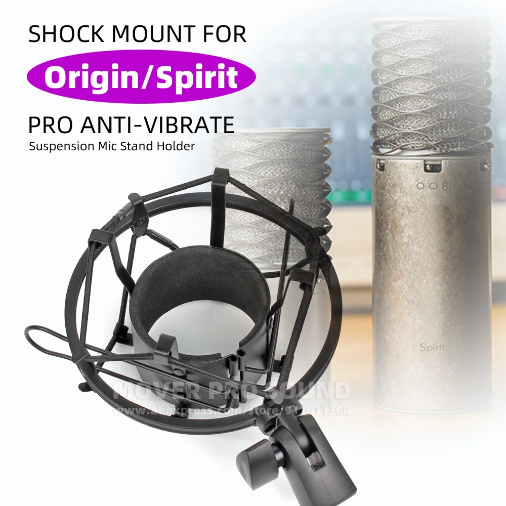 ASTON MICROPHONES Origin ショックマウントセット 【公式通販】