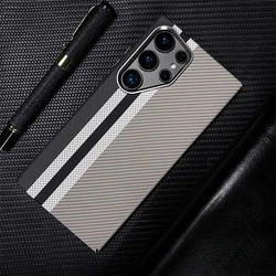 Magnetic Carbon Fiber Texture Phone Case with Alloy Lens and Enhanced Protection - Galaxy S26 Ultra (L1)