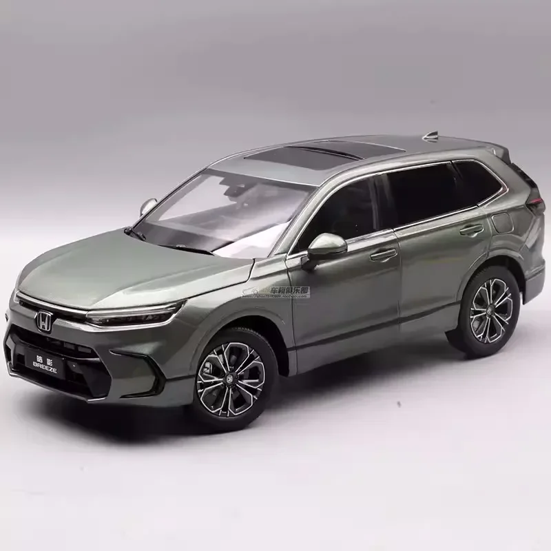 thumbnail image 1 of 1:18 Original Gac PARA Honda Nueva Generación De Haoying Breeze 2023 Modelo De Coche De Aleación De Imitación Juguete Regalo Colección Accesorios, 1 of 5