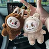 LABUBU New Monster Plush Doll Toy Keychain Pendant Cartoon Cute Doll Backpack Bag Pendant Decorative Accessories Ornament Gifts 1
