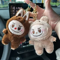 LABUBU New Monster Plush Doll Toy Keychain Pendant Cartoon Cute Doll Backpack Bag Pendant Decorative Accessories Ornament Gifts 1