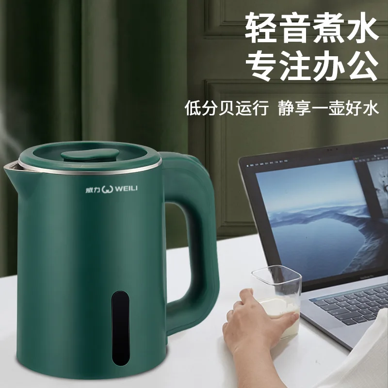0.8L Hotel Office Kettle Mini Electric Kettle Dormitory Kettle Food Grade Stainless Steel Double Layer Anti-scalding 3