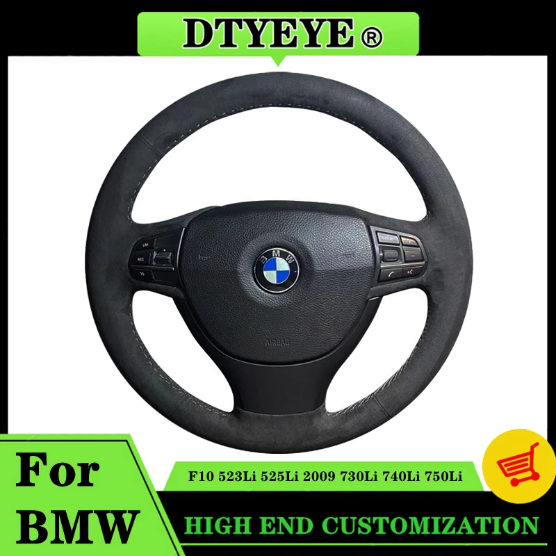 

Индивидуальная мягкая замшевая крышка рулевого колеса автомобиля для BMW F10 523Li 525Li 2009 730Li 740Li 750Li DIY Оригинальная оплетка рулевого колеса