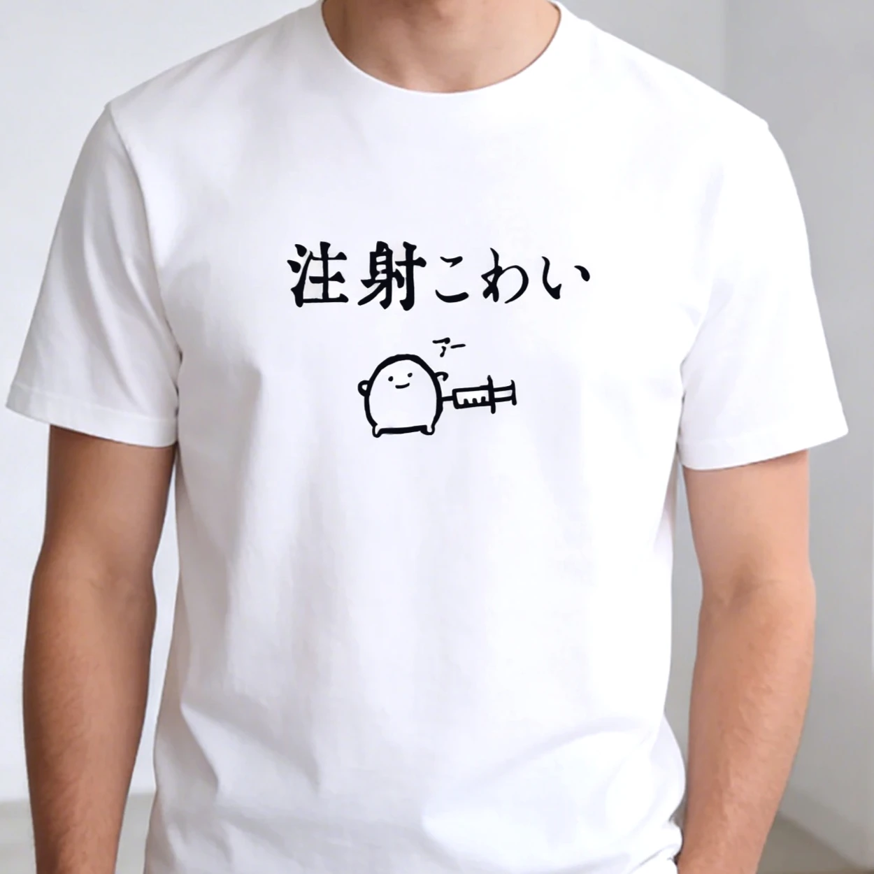Zahnarzt-Injektion ist gruselig, süßer japanischer Illustrationsdruck, Damenbekleidung, Harajuku-Stil, kurzärmeliges T-Shirt, Sommer, Y2k Sale Top